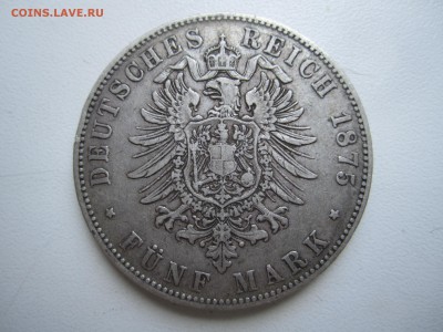 Баден, 5 марок 1875 с 5000 ₽ до 19.08.18 22.00 МСК - IMG_8388.JPG