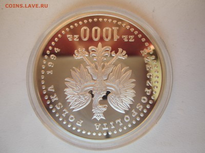 Польша, 1000 злотых 1994(FIFA) с 3000 ₽ до 19.08.18 22.00 МС - IMG_8550.JPG