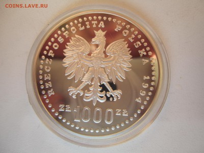 Польша, 1000 злотых 1994(FIFA) с 3000 ₽ до 19.08.18 22.00 МС - IMG_8548.JPG