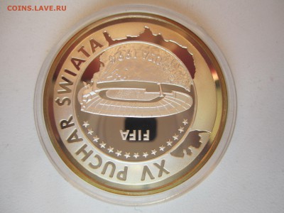 Польша, 1000 злотых 1994(FIFA) с 3000 ₽ до 19.08.18 22.00 МС - IMG_8542.JPG