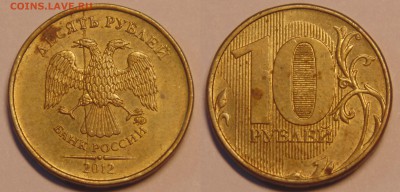 Подборка браков 1 - DSC00831.JPG