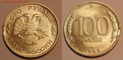 Подборка браков 2 - DSC00842.JPG