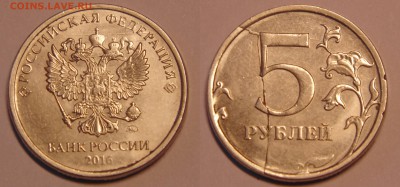 Подборка браков 2 - DSC00836.JPG