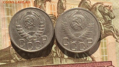 20 коп.1946,48 г. до 23.08.18 - IMG_8345.JPG