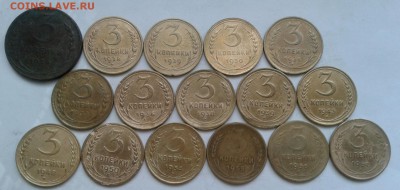 3 копейки 1924-57г. До 22.08.08.в 22.00 - 20180818_094048-1