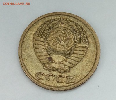 2 копейки. Одна сторона гладкая. Флифовка? - IMG_20180817_162450