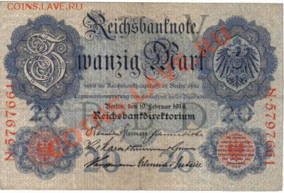 Германия 20 марок 1914-661 до 9.05 21.00мск - Германия 20 марок 1914-661-1