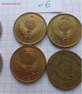 5к 1930г+5 к 1991г л- 3шт  до 23.8  в 21-30 мск - DSC04535.JPG