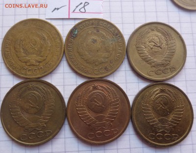 5 к 1930,32-76,90,91-л и м   6  шт до 23.8  в 21-30 мск - DSC04578.JPG