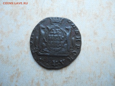 Деньга сибирская1771 до 20.08.2018 в 22-00 по мск. - DSCN3637.JPG
