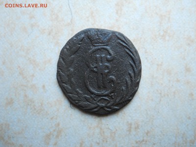 Деньга сибирская1771 до 20.08.2018 в 22-00 по мск. - DSCN3636.JPG