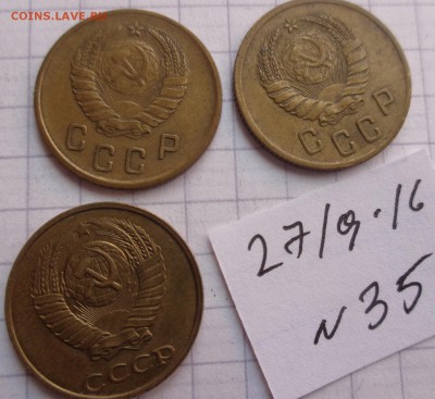 2 коп 1937-38-90 гг 3  шт   до 23.8  в 21-30 мск - DSC04613.JPG