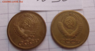 1 коп 1966 г    2  шт   до 23.8  в 21-30 мск - DSC04615.JPG