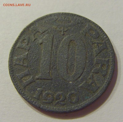 10 пара 1920 Югославия №2 24.08.2018 22:00 МСК - CIMG1086.JPG