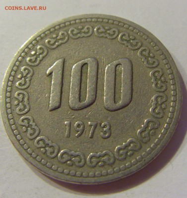 100 вон 1973 Южная Корея №1 24.08.2018 22:00 МСК - CIMG0064.JPG