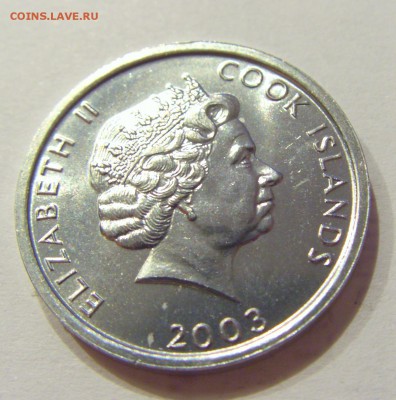 1 цент 2003 Кук о-ва Кука №1 24.08.2018 22:00 МСК - CIMG1128.JPG