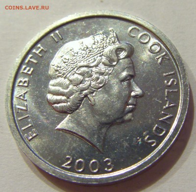 1 цент 2003 петух о-ва Кука №2 24.08.2018 22:00 МСК - CIMG1136.JPG