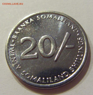 20 шиллингов 2002 Сомали №2 24.08.2018 22:00 МСК - CIMG1141.JPG