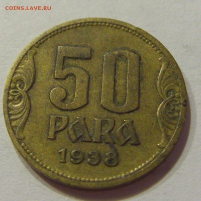 50 пара 1938 Югославия №1 24.08.2018 22:00 МСК - CIMG1165.JPG