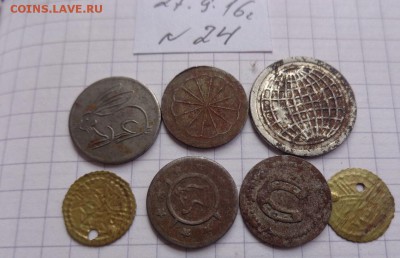Жетоны игровые 7 шт импорт   до 23.8 в 21-30 мск - DSC04591.JPG