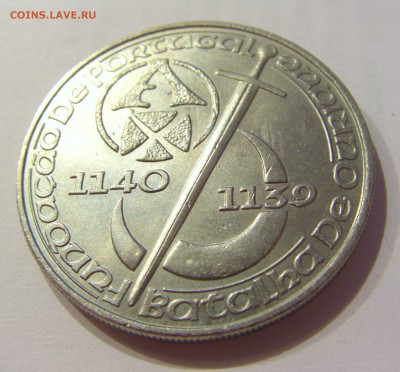 250 эскудо 1989 850 лет Португалия №1 24.08.18 22:00 М - CIMG0914.JPG