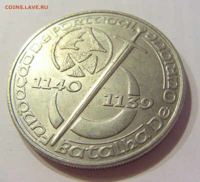 250 эскудо 1989 850 лет Португалия №2 24.08.18 22:00 М - CIMG0918.JPG