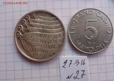 Жетоны:Италия серебро , игровые 2 шт   до 23.8 в 21-30 мск - DSC04598.JPG