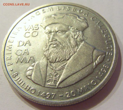 200 эскудо 1998 Васко да Гама Португалия №1 24.08.18 22:00 М - CIMG0974.JPG