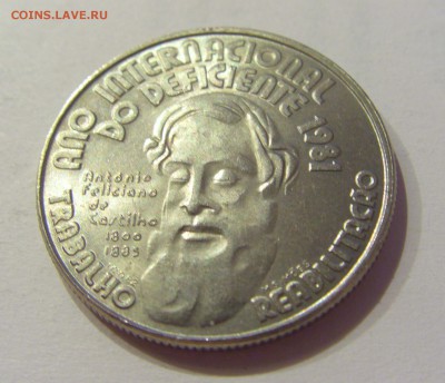 25 эскудо 1983 год инвалидов Португалия №1 24.08.18 22:00 М - CIMG0998.JPG