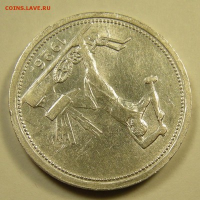 Полтинник 1926 (широий кант) состояние - до 23.08.18. 22:00 - 5844301