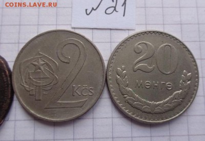 Ходячка инострань   до 23.8  в 21-30 мск - DSC04581.JPG