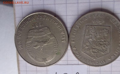 Ходячка инострань   до 23.8  в 21-30 мск - DSC04582.JPG