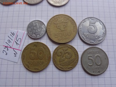 Ходячка инострань   до 23.8  в 21-30 мск - DSC04573.JPG