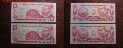 Боны, пресс, разные страны. - IMG_7498.JPG