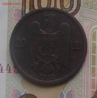 Румыния 20 лей 1930 до 21-08-2018 до 22-00 по Москве - 20 лей Р