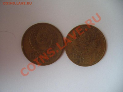 Куча 2 коп. СССР до 1960 г. с РУБЛЯ до 12.05.11 в 22.00 мск - 2 коп3.JPG