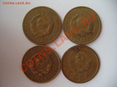 Куча 2 коп. СССР до 1960 г. с РУБЛЯ до 12.05.11 в 22.00 мск - 2 коп5.JPG