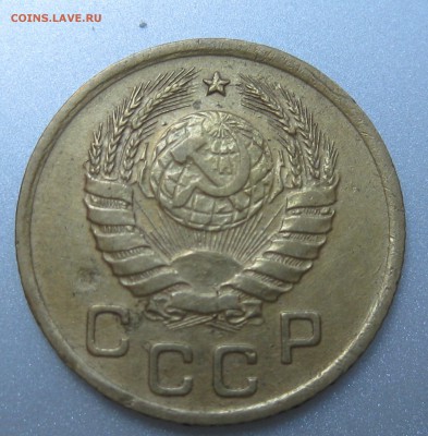 1 копейка 1941 года до 22.08.2018 в 22-00 мск - IMG_6365.JPG