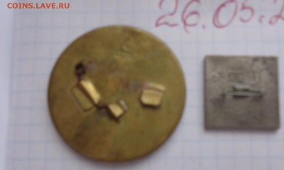 Солянка:спорт,авто,города... 15шт  до 23.8  в 21-30 мск - DSC00641.JPG