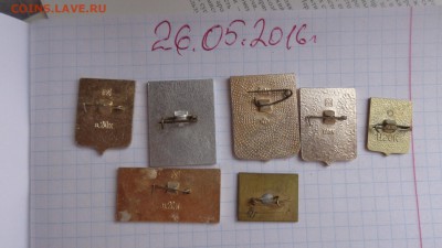 Солянка:спорт,авто,города... 15шт  до 23.8  в 21-30 мск - DSC00652.JPG