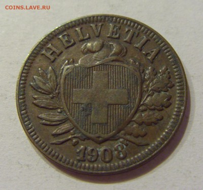 2 раппен 1908 Швейцария №1 24.08.2018 22:00 МСК - CIMG1456.JPG