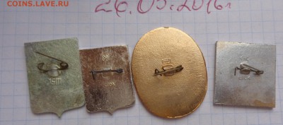 Солянка:спорт,детские,города  17 шт  до 23.8  в 21-30 мск - DSC00665.JPG