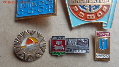 Солянка  5 шт   до 23.8  в 21-30 мск - DSC00543.JPG