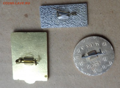 Якутуголь,Дудинка,БАМ до 23.8  в 21-30 мск - DSC00537.JPG