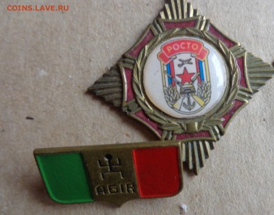 Солянка : выставки и т.д  4 шт до 23.8  в 21-30 мск - DSC00556.JPG