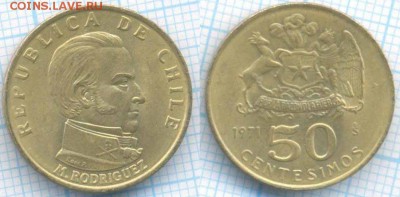 Чили 50 сентимо 1971 г., до 23.08.2018 г. 22.00 по Москве - Чили 50 сентимо 1971  3285