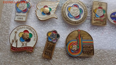 Молодежный фест Москва 1985  11 шт  до 23.8  в 21-30 мск - DSC00527.JPG