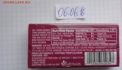 Жувачка коллекционеру не вскрытая  3 уп до 24.8 в 21-00 мск - DSC00889.JPG