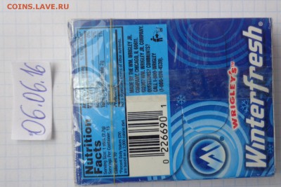 Жувачка коллекционеру не вскрытая  3 уп до 24.8 в 21-00 мск - DSC00884.JPG