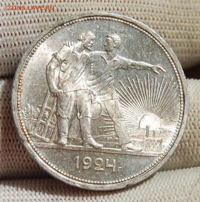 1 рубль 1924 года, UNC, две ости, до 22.00 мск 21.08.18 - DSC_2629.JPG